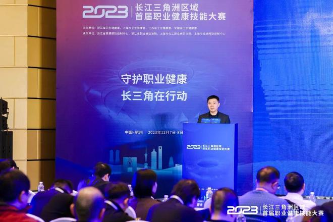 当今足坛 当今足坛