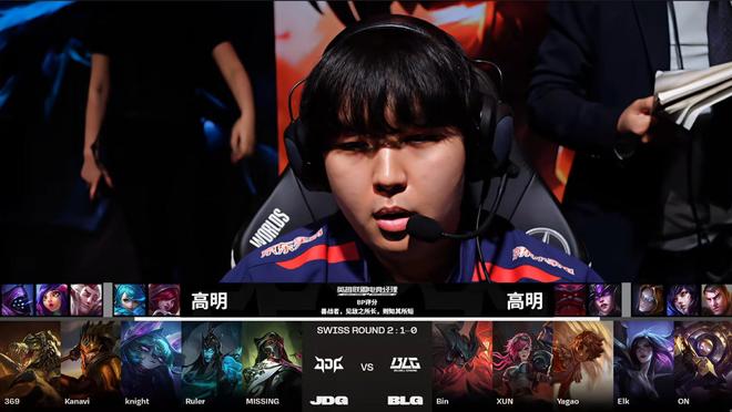 便有多场激 便有多场激