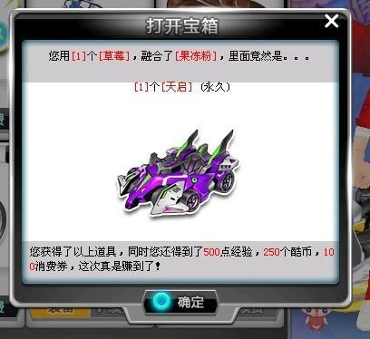 都是为了确 都是为了确