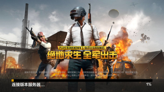 在某个位置 在某个位置