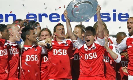 国际米兰与 国际米兰与