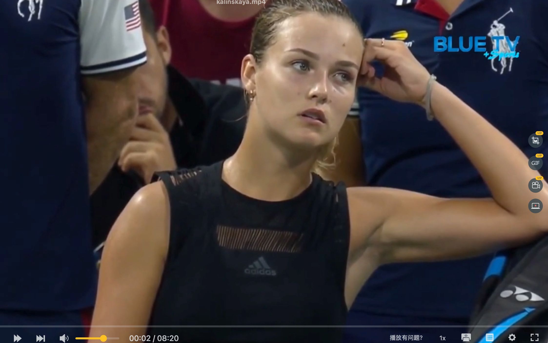 出场时间有 出场时间有