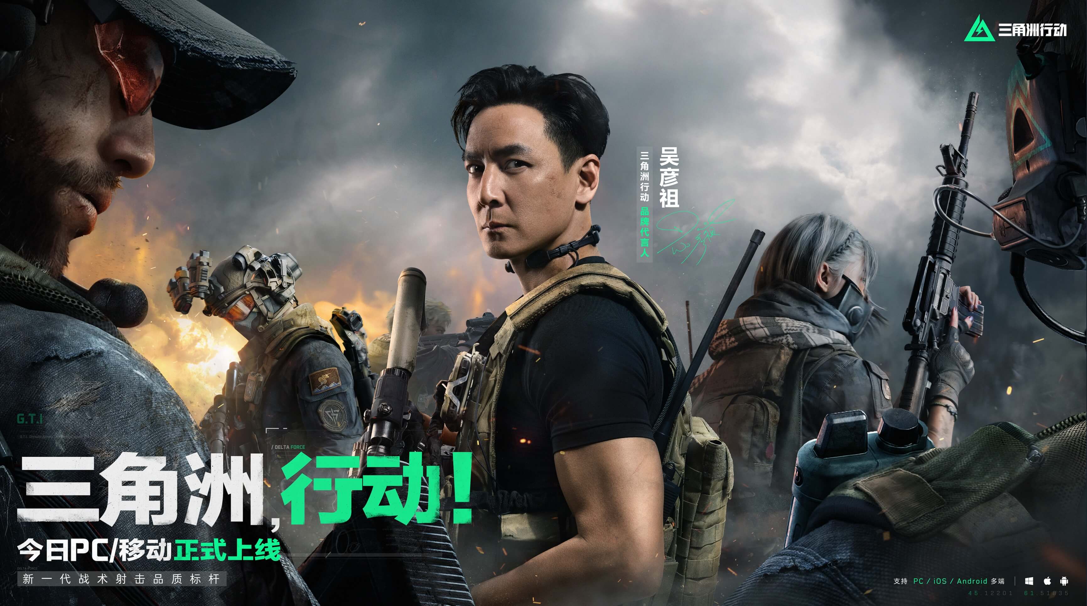 民健身领域 民健身领域