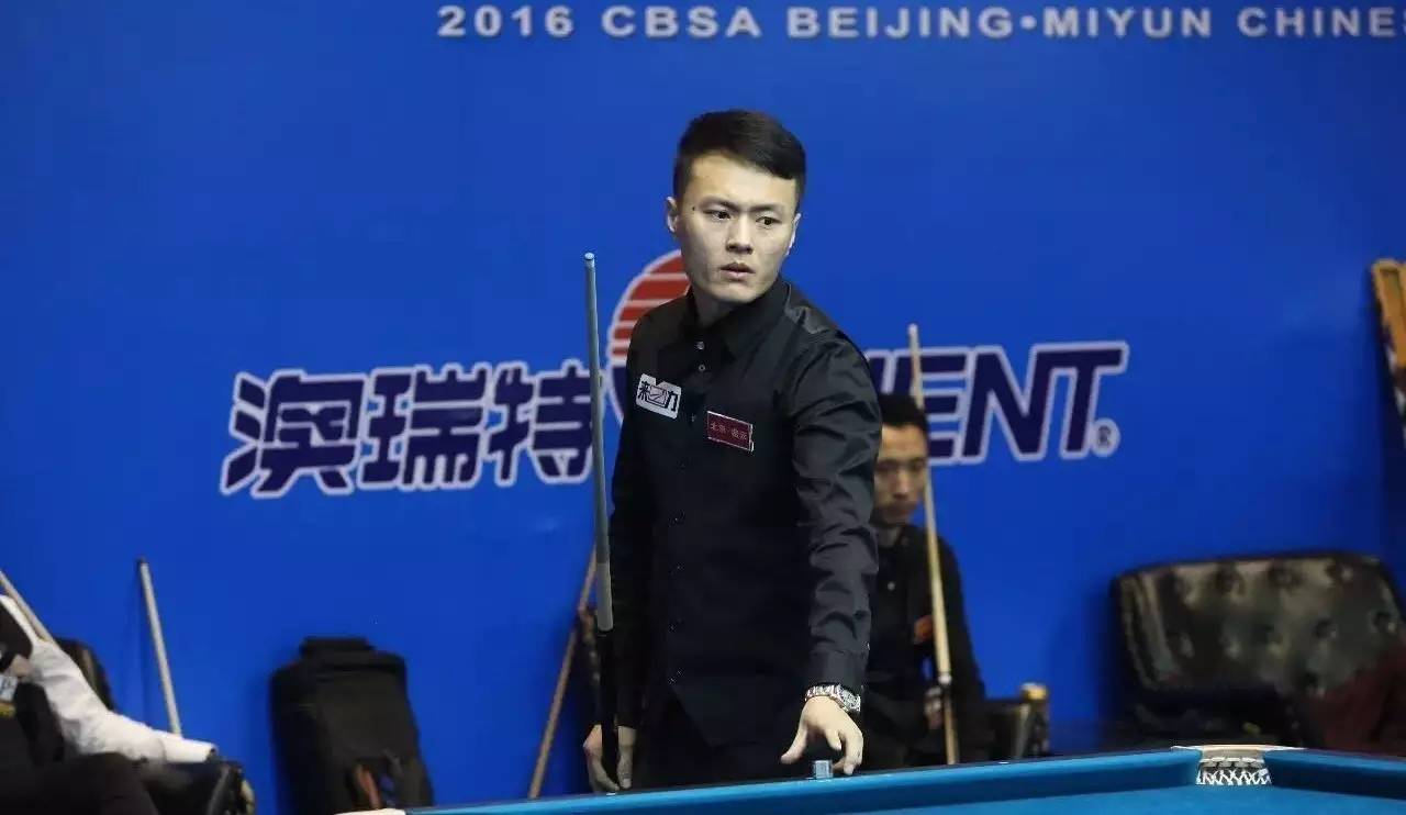 的战术使得 的战术使得