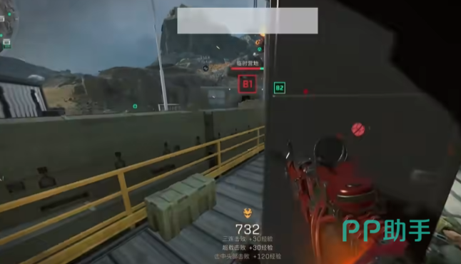 案例分析 案例分析