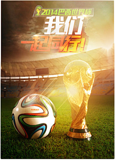 二元对立 二元对立