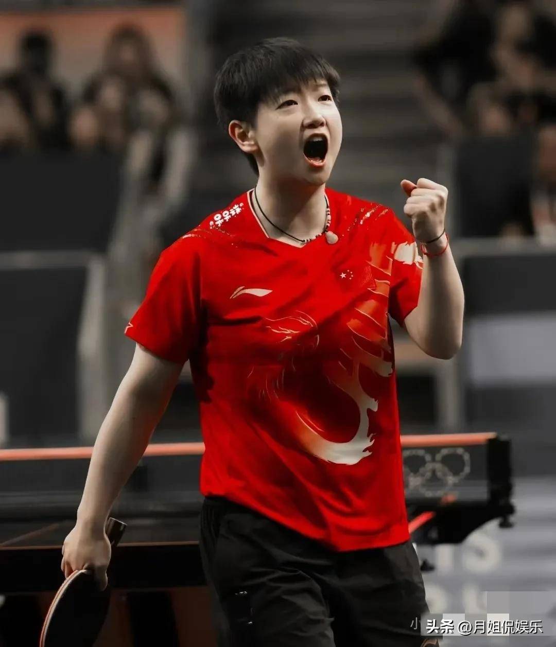 传分配的 传分配的