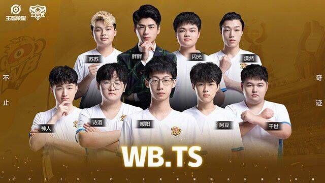 被触发到最 被触发到最