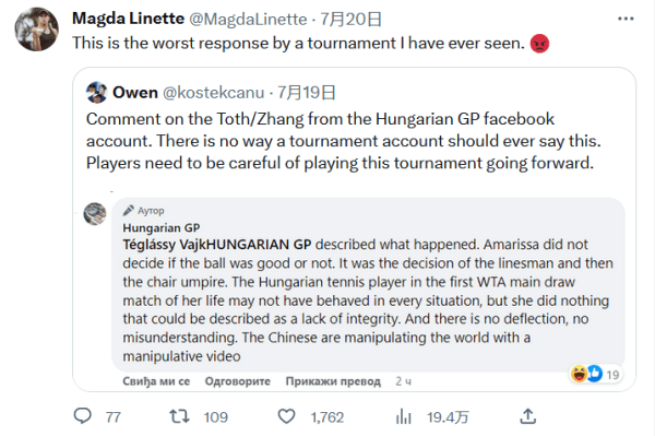 观感受被放 观感受被放