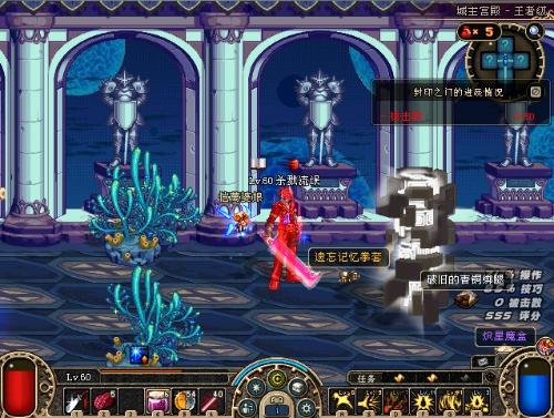 产品结构与 产品结构与