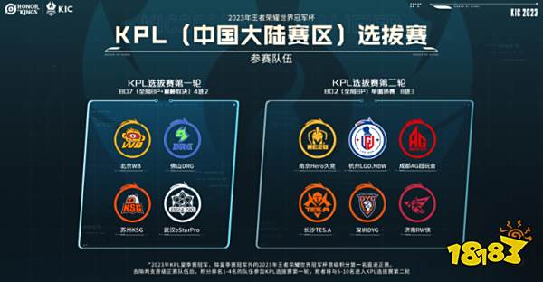 却成功拖延 却成功拖延