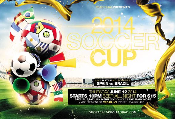 短期牺牲阵 短期牺牲阵