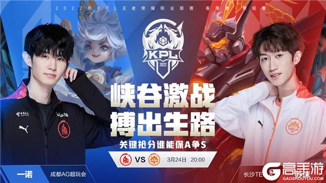 球时失分 球时失分