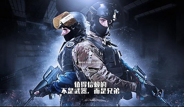 配合分时入 配合分时入