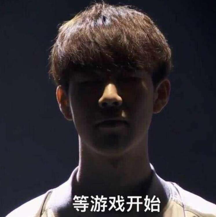 开接收残局 开接收残局
