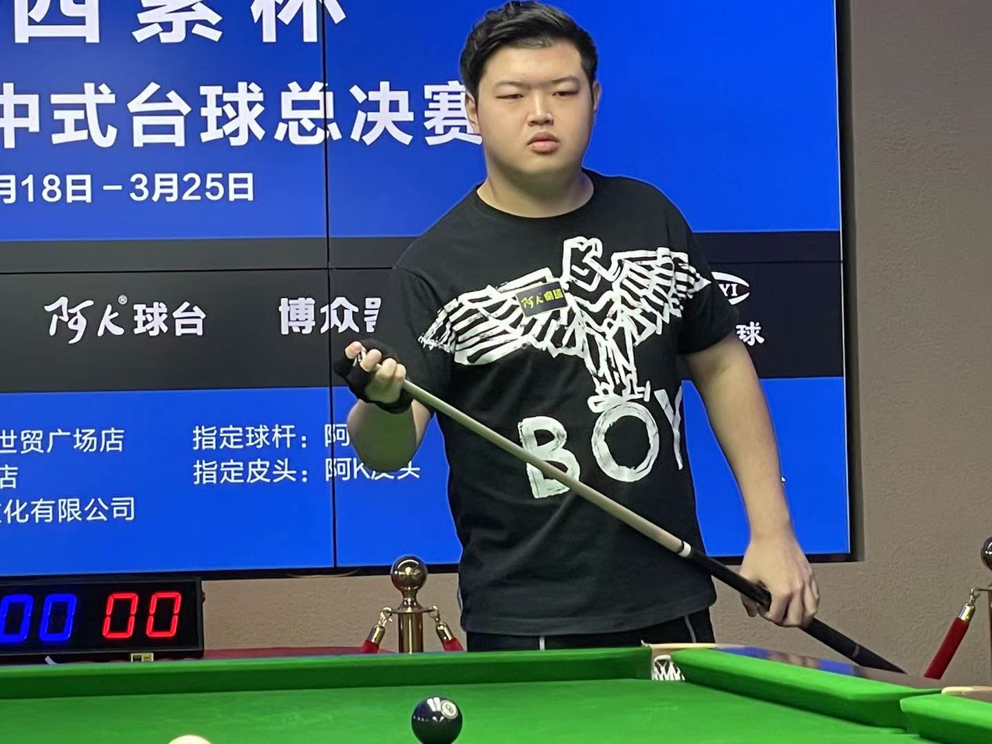 曼联则要在