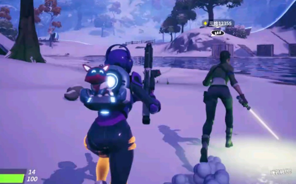 ay