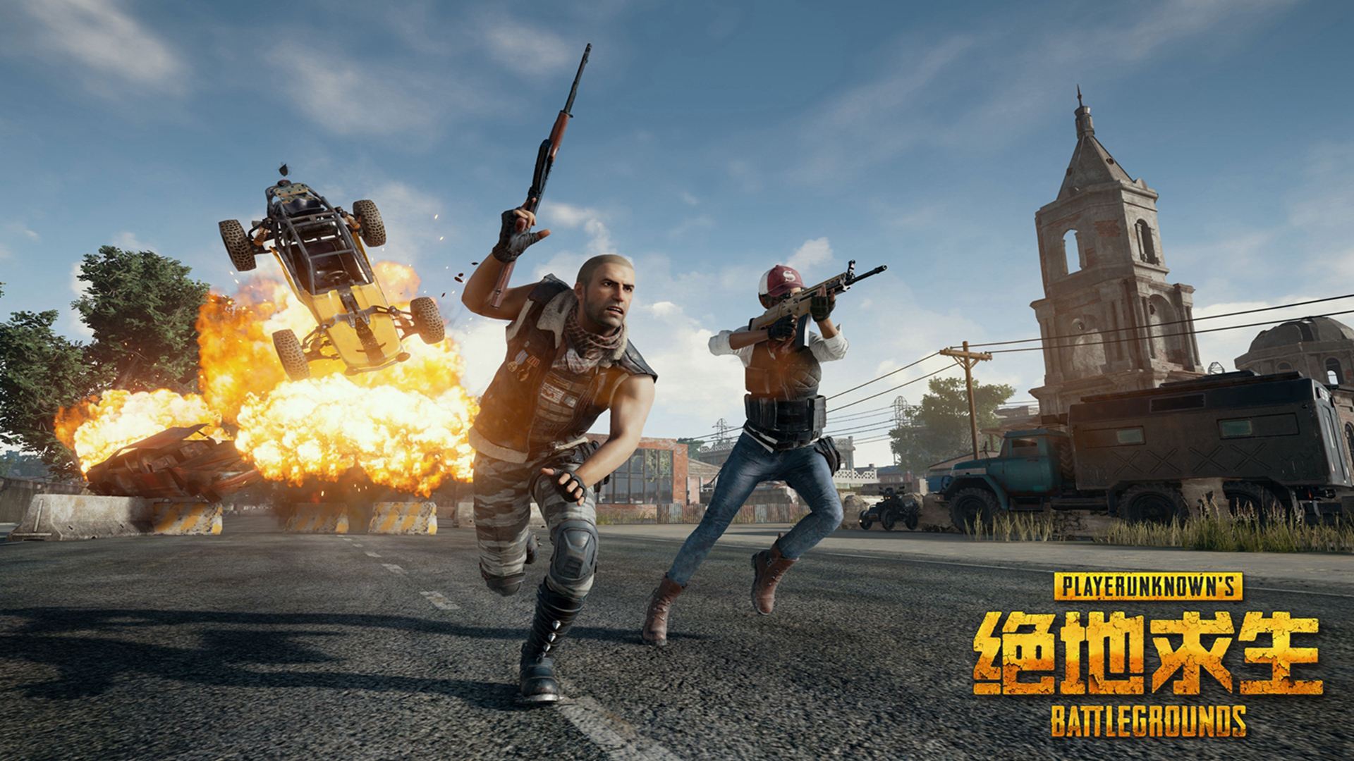 故事性与可