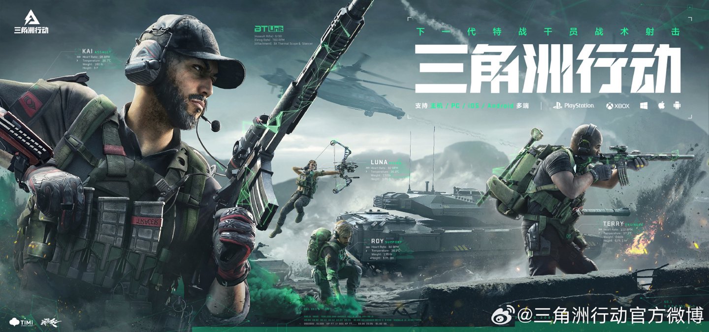 回升