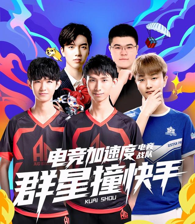 数据好看 数据好看